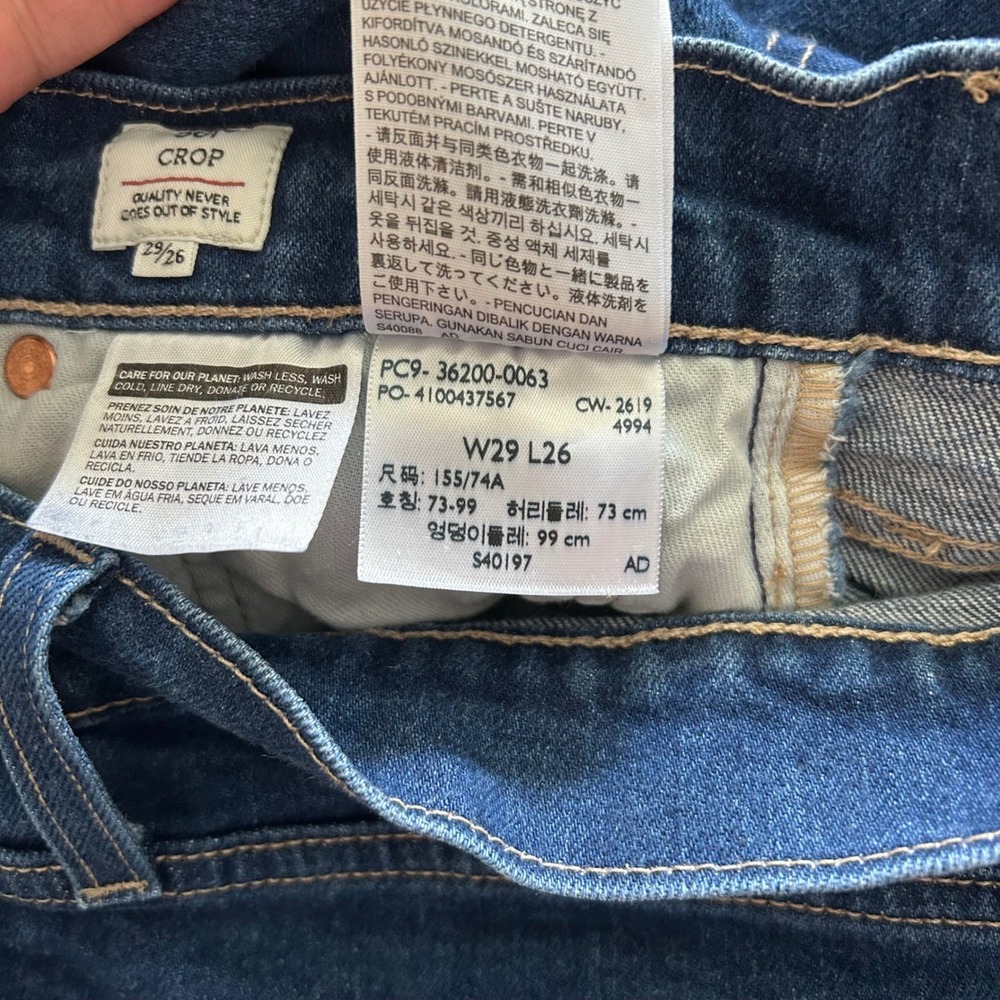 Levi's 501 Crop Jeans Dark Wash 29 High Rise Straight Leg - Picture 7 of 7